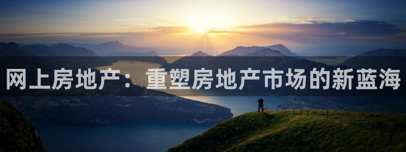 天狮娱乐购彩
