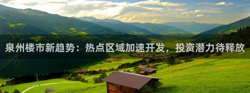 天狮娱乐股东Q 882092