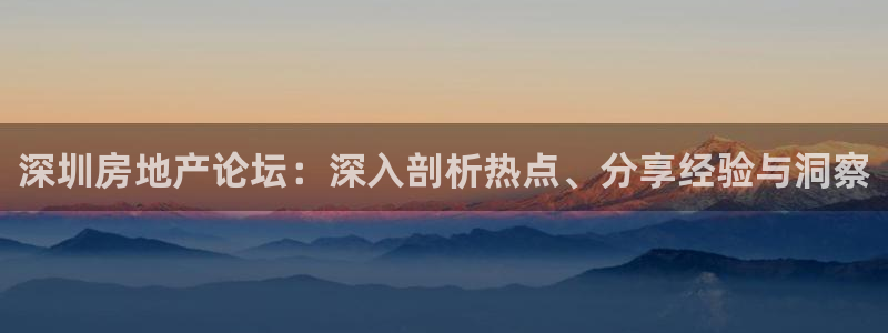 天狮娱乐平台多久