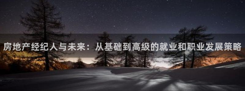天狮娱乐36633股东