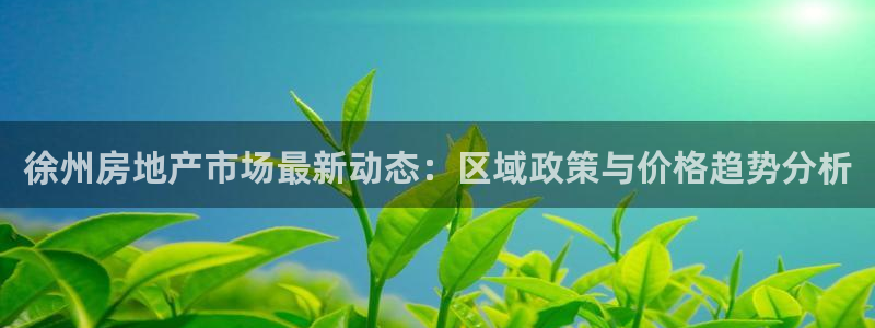 天狮娱乐首选