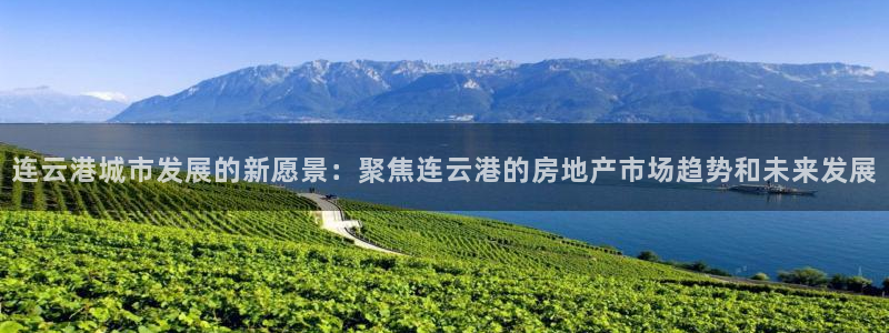 天狮娱乐是黑台子吗