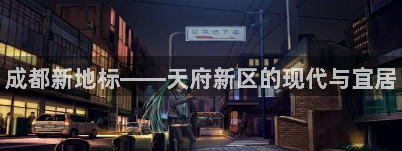 天狮娱乐股东39869