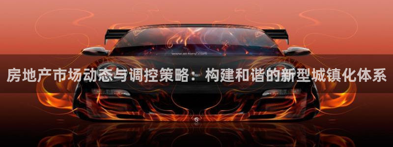 天狮娱乐招商主管