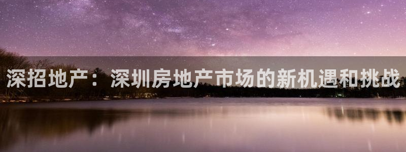 天狮娱乐01c判官333OO