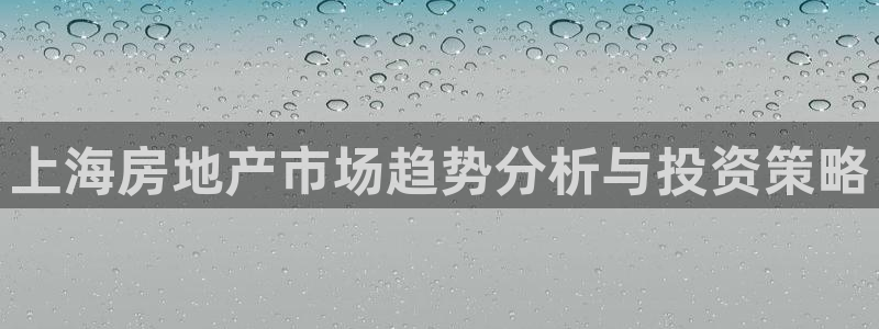 天狮娱乐返点