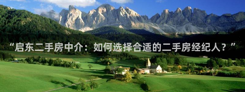 天狮娱乐指尖得