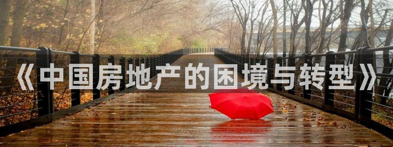 天狮娱乐39869股东