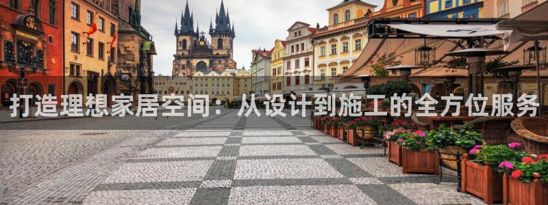 天狮娱乐指尖自