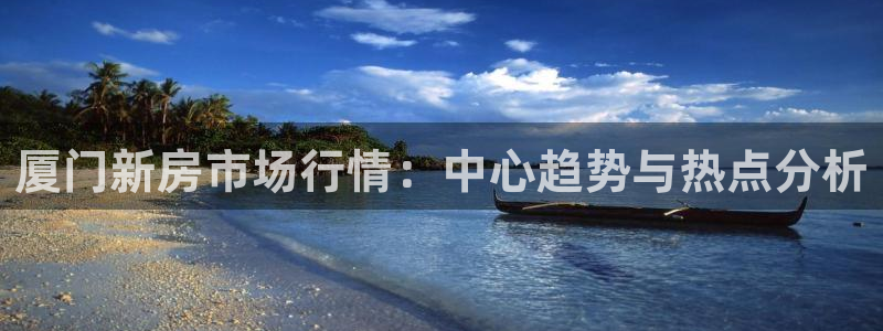 天狮娱乐挂机风险