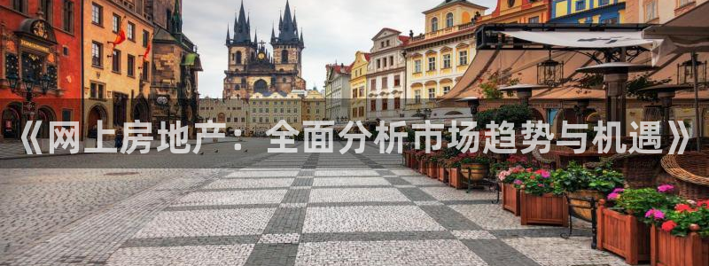 天狮娱乐彩票合法吗