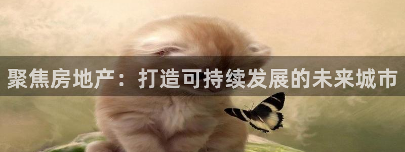 天狮娱乐待遇怎么样