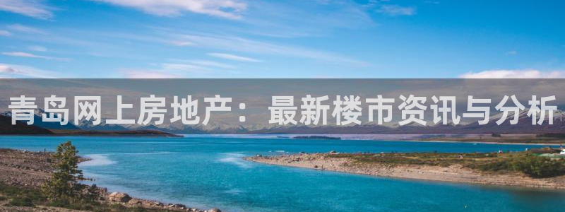 天狮娱乐e 判官