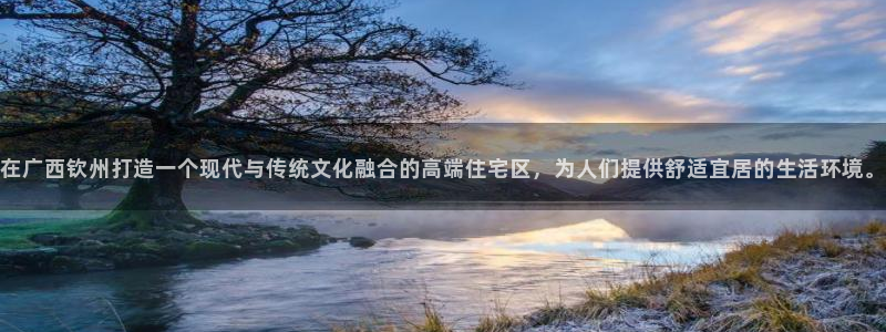 天狮娱乐会路吗