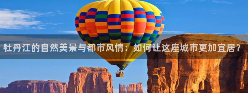 天狮娱乐-扣 股东