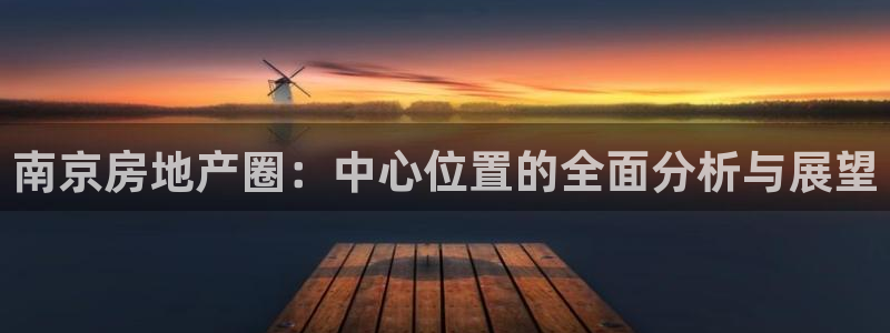 天狮娱乐指尖下
