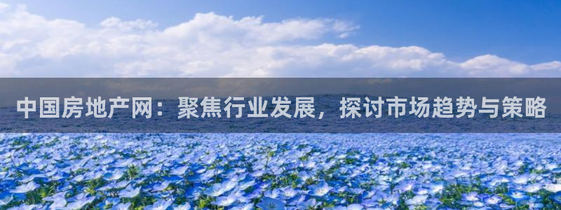 天狮娱乐_99399天神_加扣C