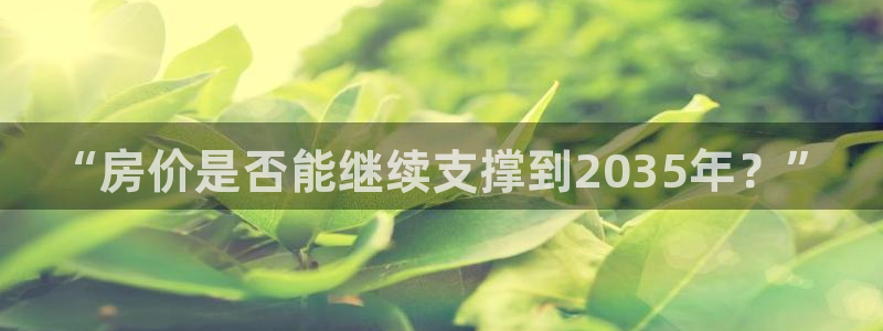 天狮学院娱乐设施怎么样