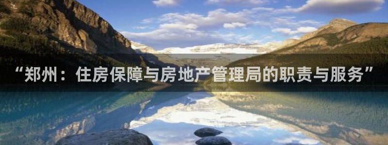 天狮娱乐走势图