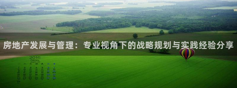 天狮娱乐 a招商67646