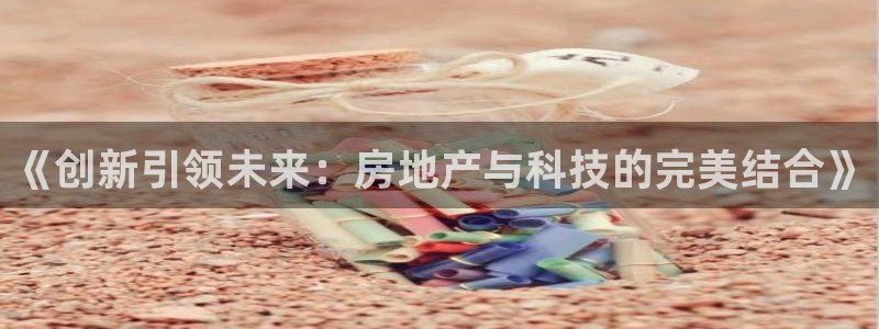 天狮娱乐官方代理